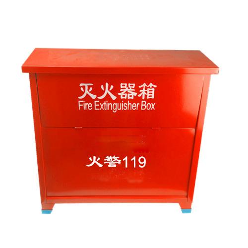 消防器材箱 柜价格报价 消防器材箱 柜规格型号 消防器材箱 柜采购 消防器材箱 柜品牌