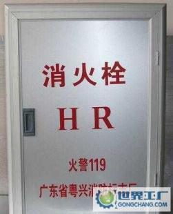消防器材全解析 常见设备与灭火器维修充装指南