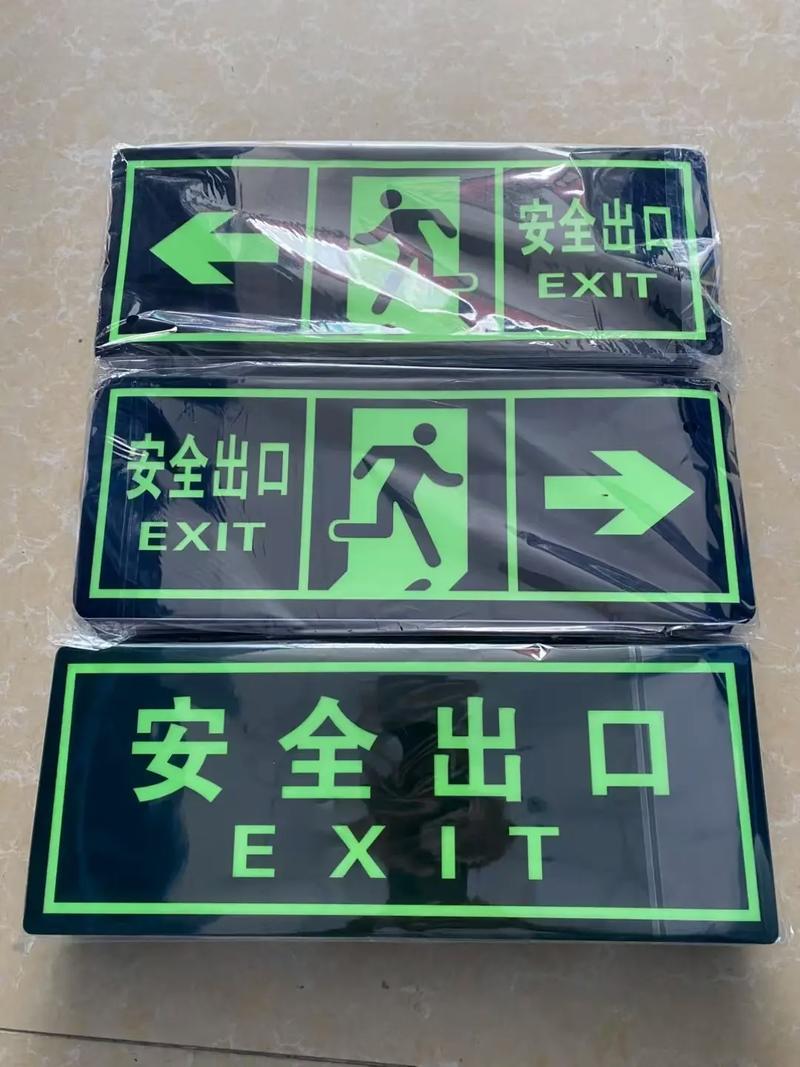消防标识大全与现货供应 昆明消防器材批发厂家助力安全到位
