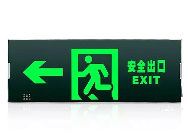 常见的消防产品鉴别真伪方法教给你!
